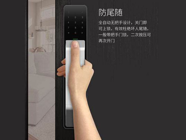 获嘉24小时上门开锁公司